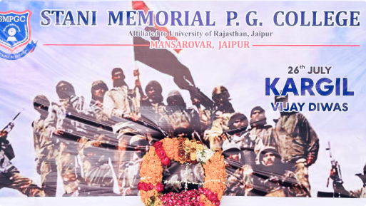 Vijay Diwas