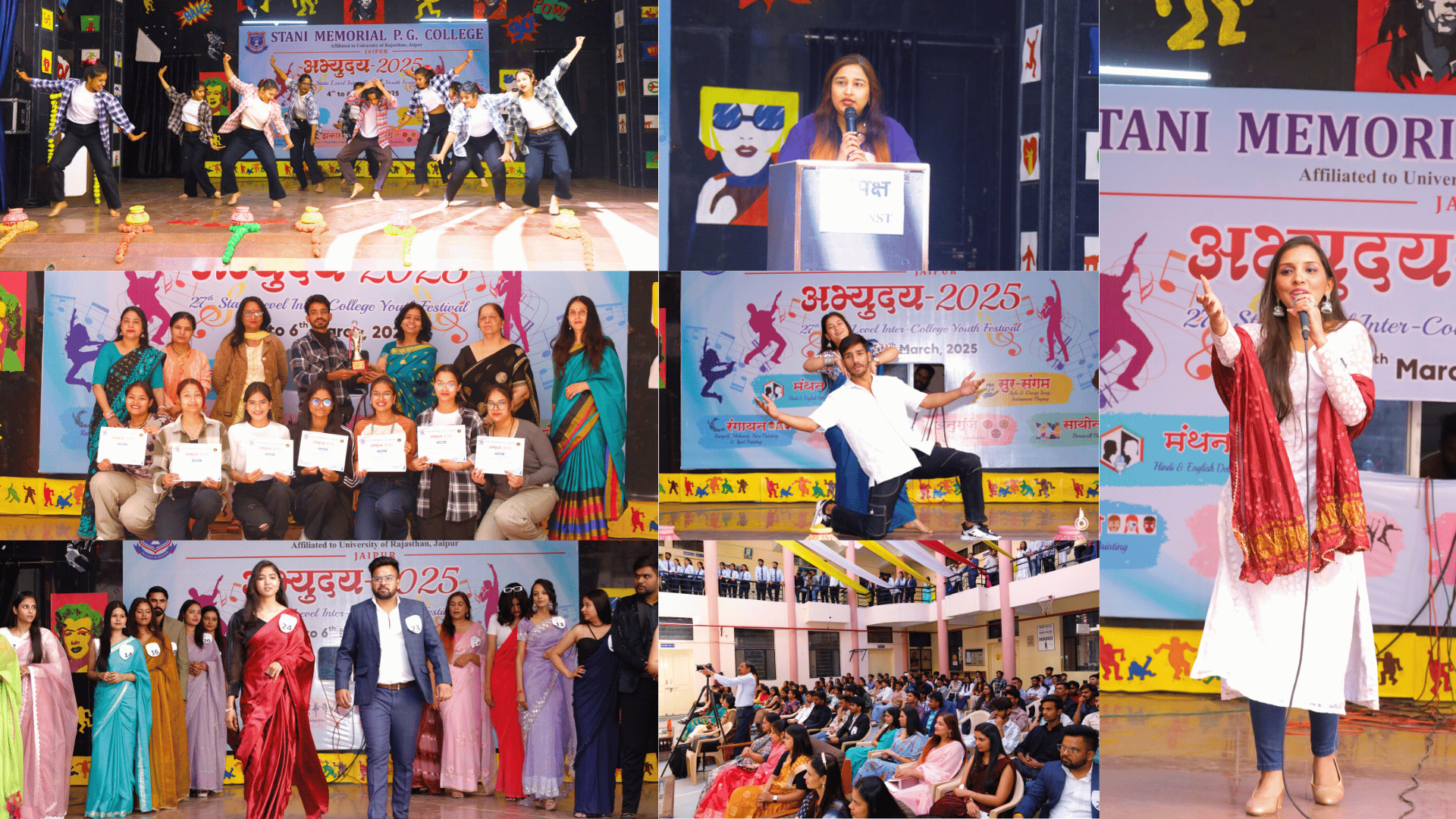 Abhyudhya 2025 |  State level Inter College Youth Festival