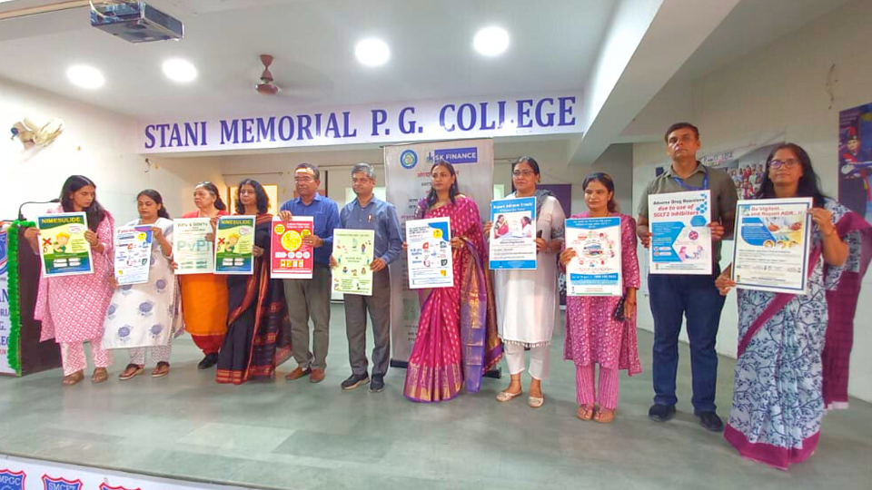 Organ Donation Awareness Session by NSS & RRC Units, in Collaboration with Trilokchand Papriwal Charitable Trust