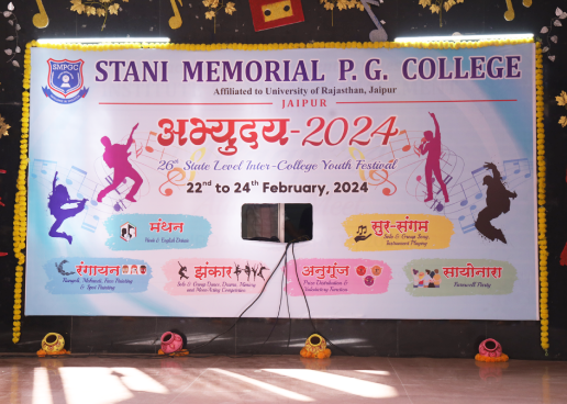 Abyudhay - Youth Fest of SMPGC Jaipur