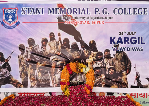 Kargil Vijay Diwas at SMPGC Jaipur